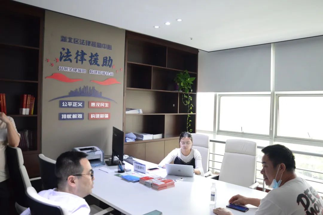 微信图片_20220914142138.jpg