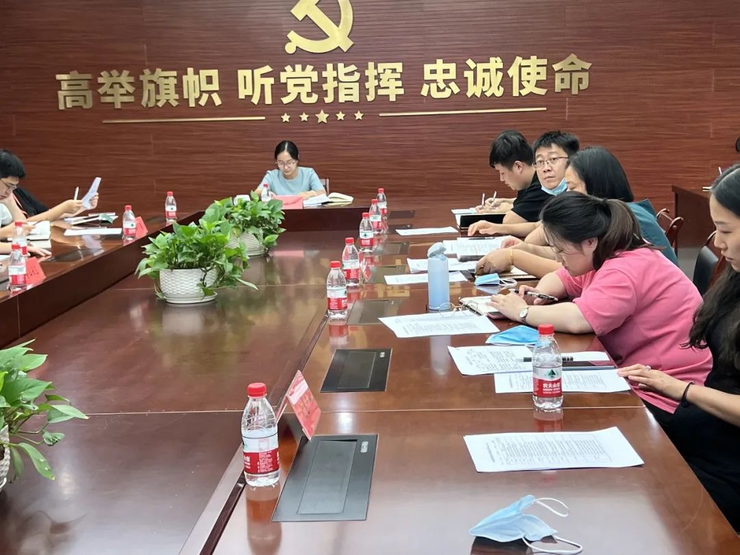 微信图片_20220914142147.jpg