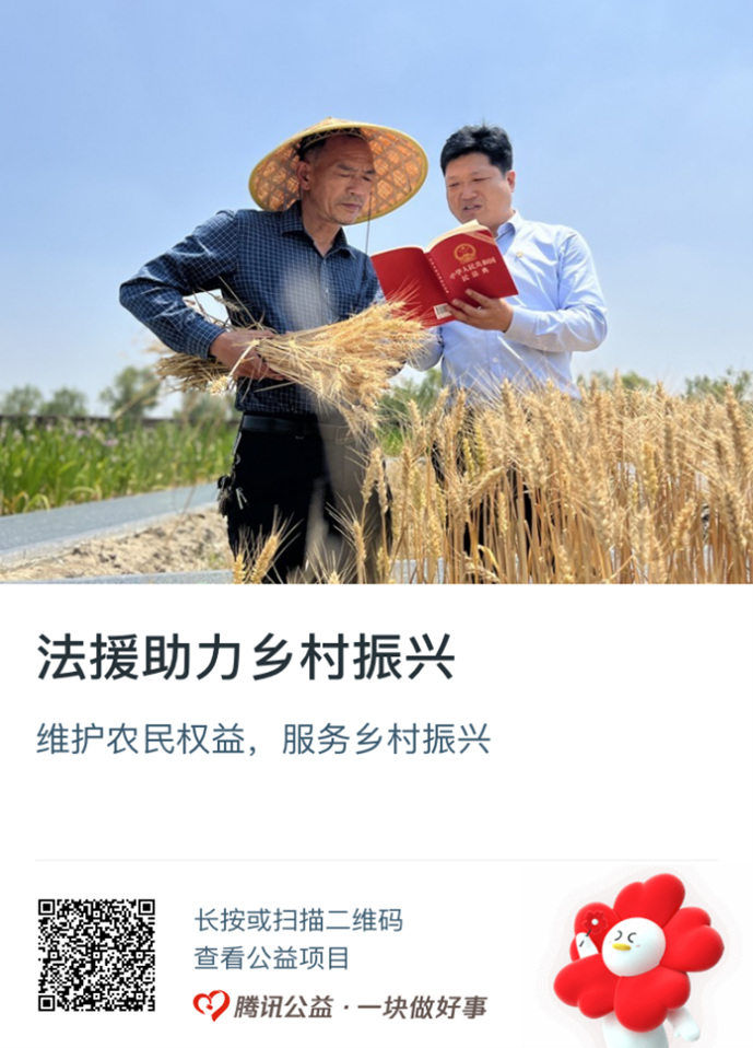 微信图片_20220915030107.png