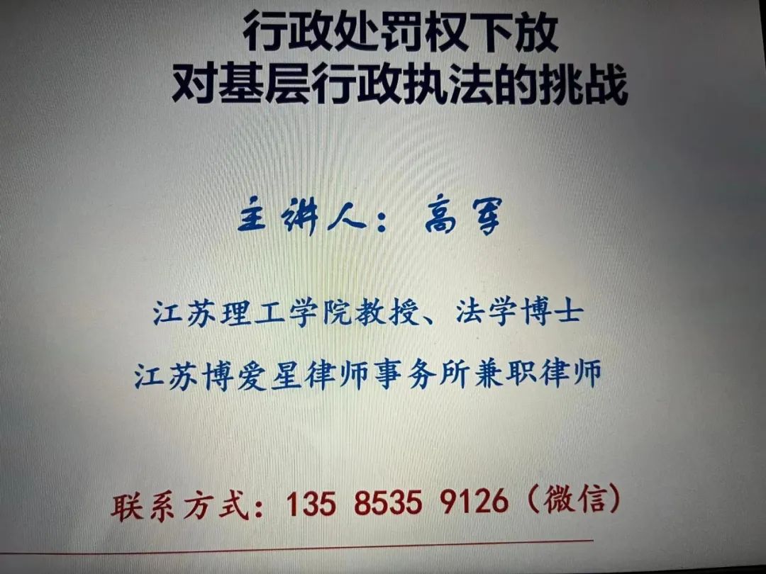 微信图片_20220915031323.jpg