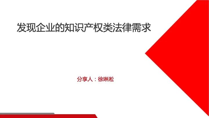 微信图片_20220915033638.jpg