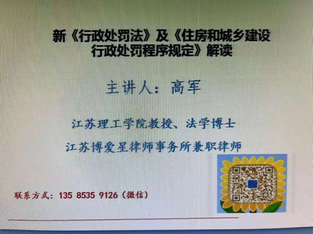 5241ed0a8d29d483a322bf90eeb0bb2d.jpg