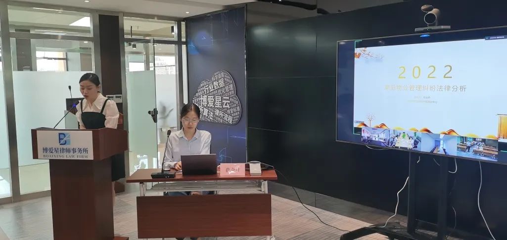 微信图片_20220921005500.jpg