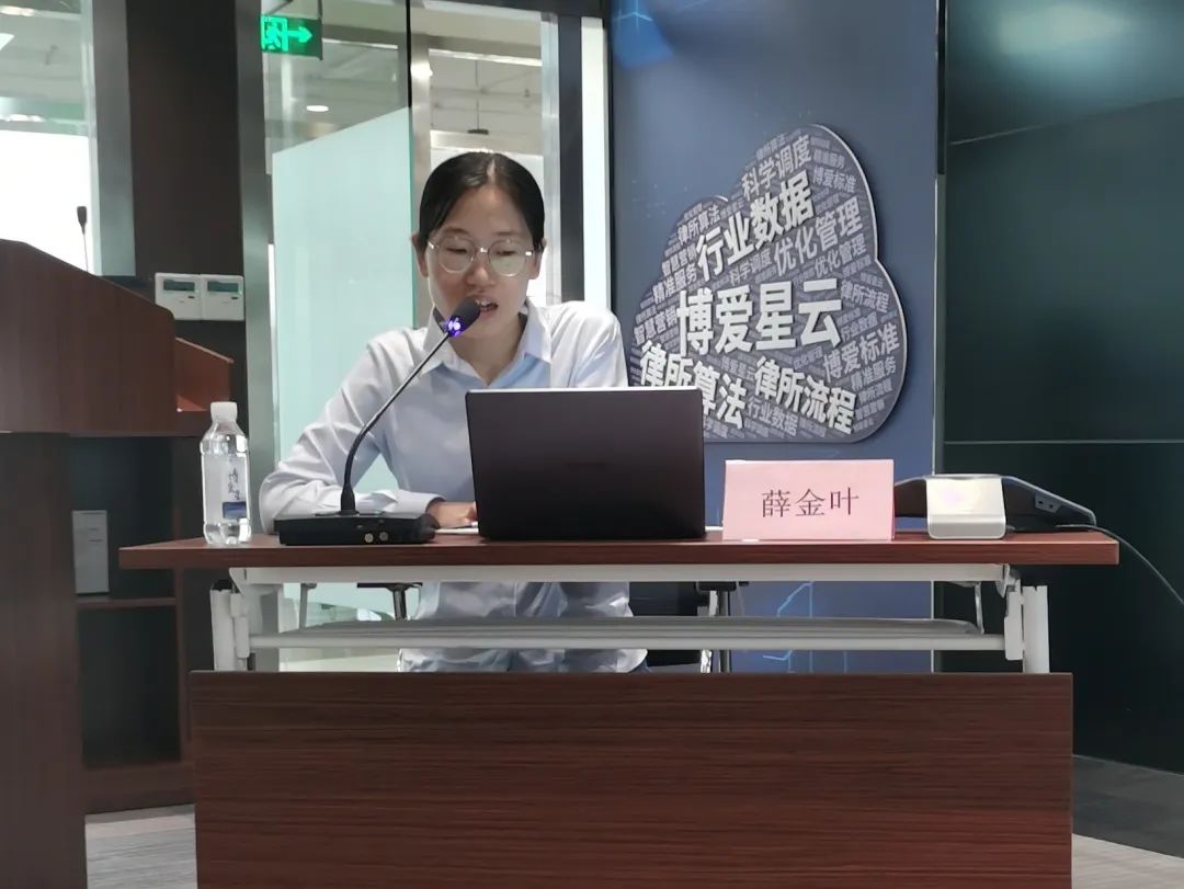微信图片_20220921005502.jpg