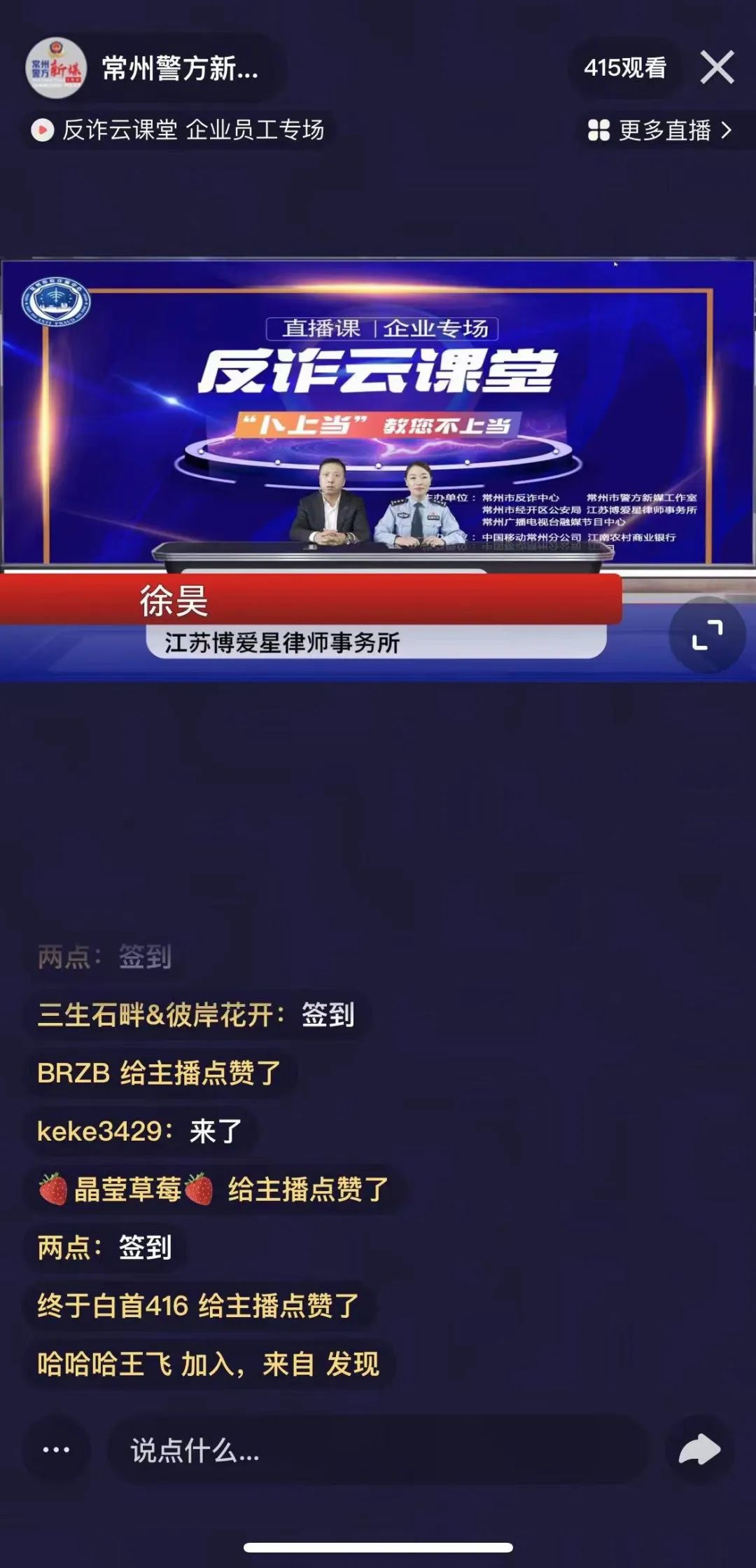 微信图片_20220925134913.jpg
