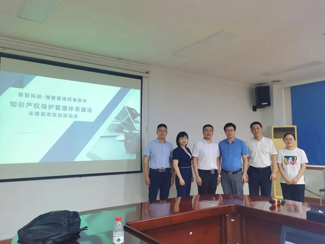 微信图片_20220926000401.jpg