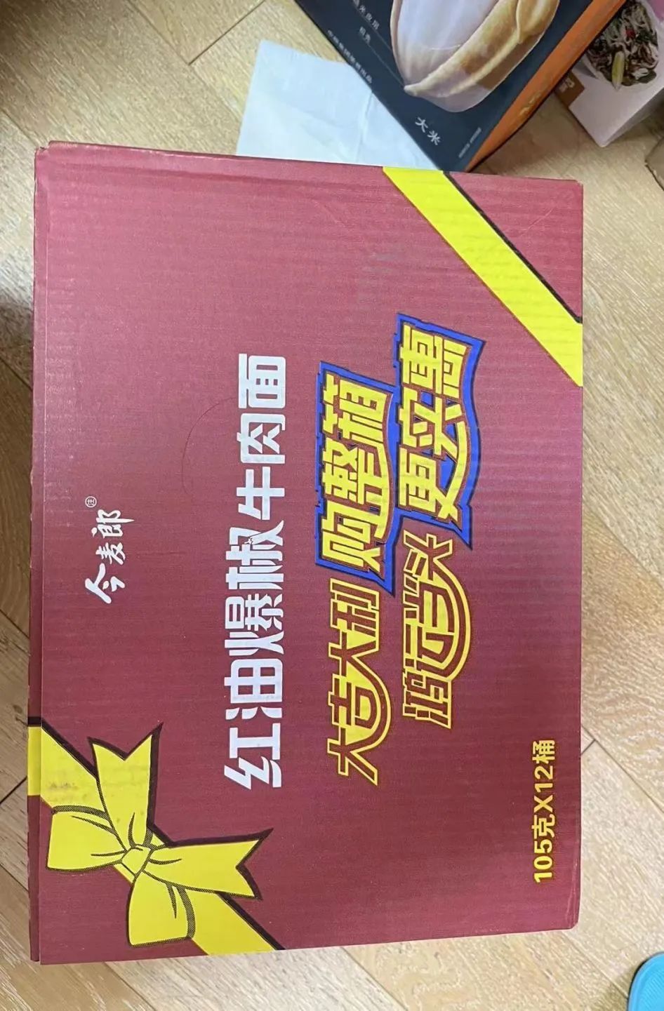 微信图片_20220926001218.jpg
