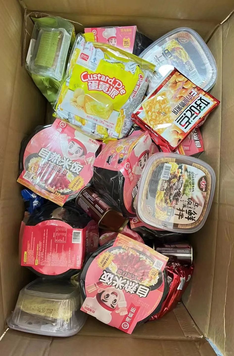 微信图片_20220926001222.jpg