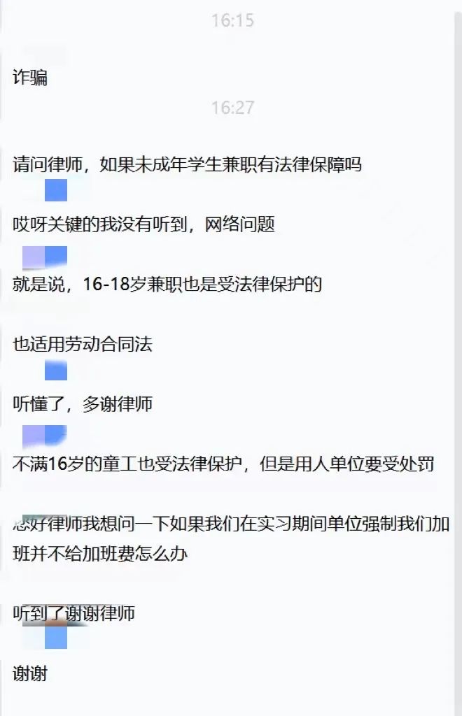 微信图片_20220926003512.jpg