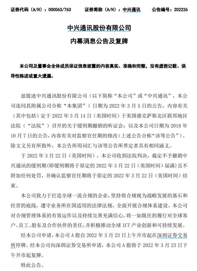 微信图片_20220926005529.png