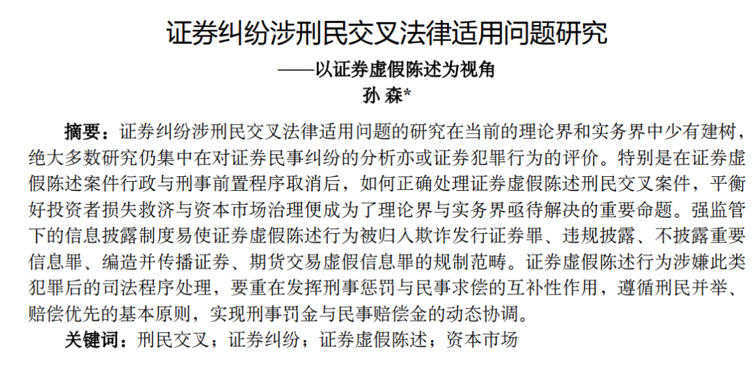 微信图片_20221007004541.png