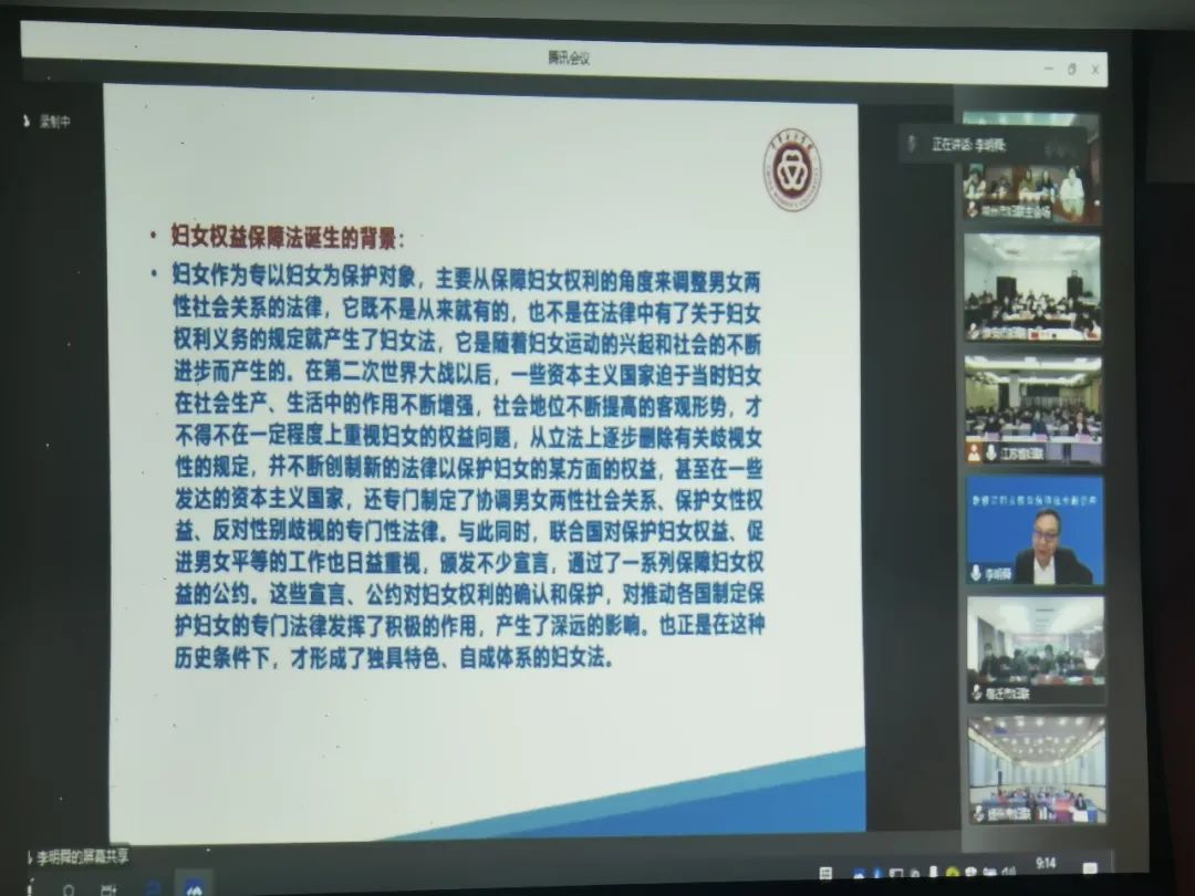 微信图片_20221123025821.jpg