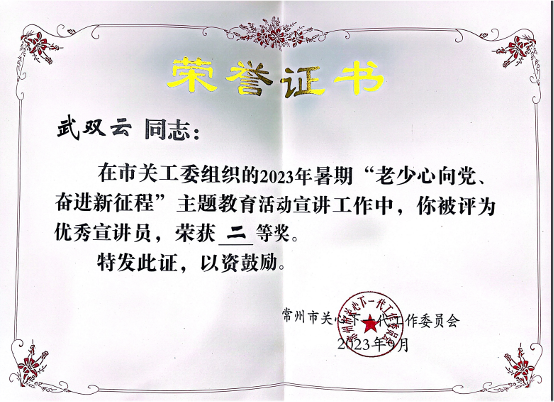 ff137cc8be168420fa2ba21c7fc30da1.png