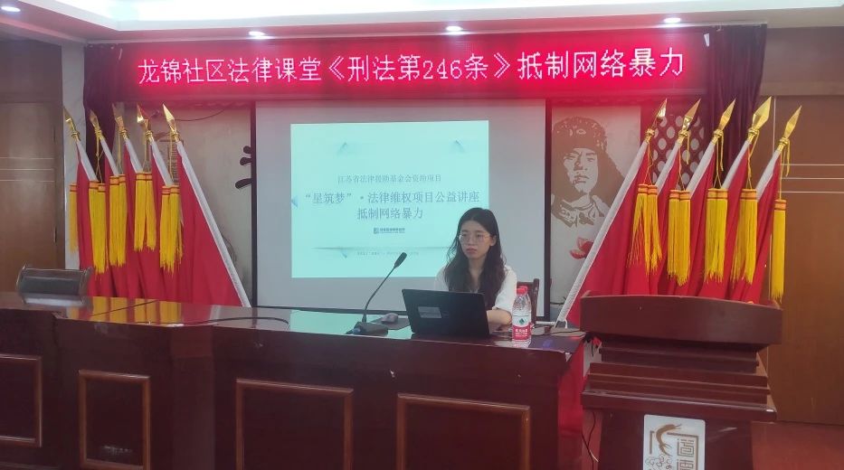 微信图片_20231107204854.jpg