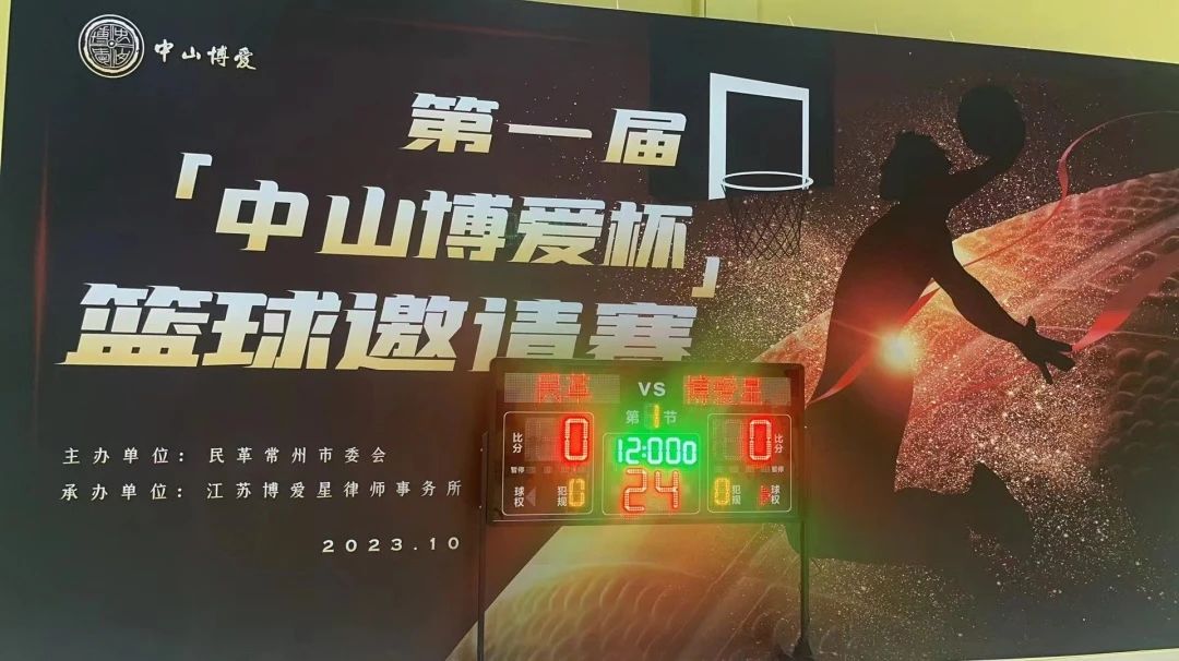 微信图片_20231111164729.jpg