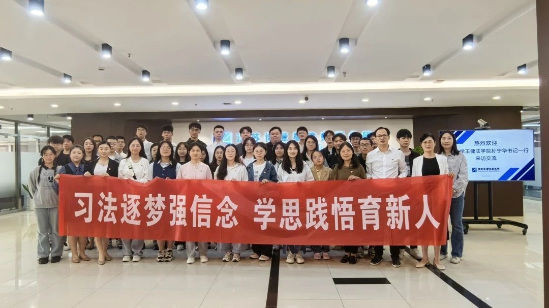微信图片_20231111171229.jpg