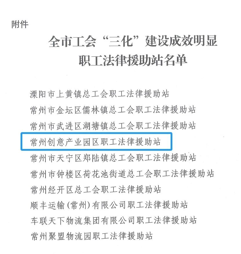 微信图片_20231121015413.jpg