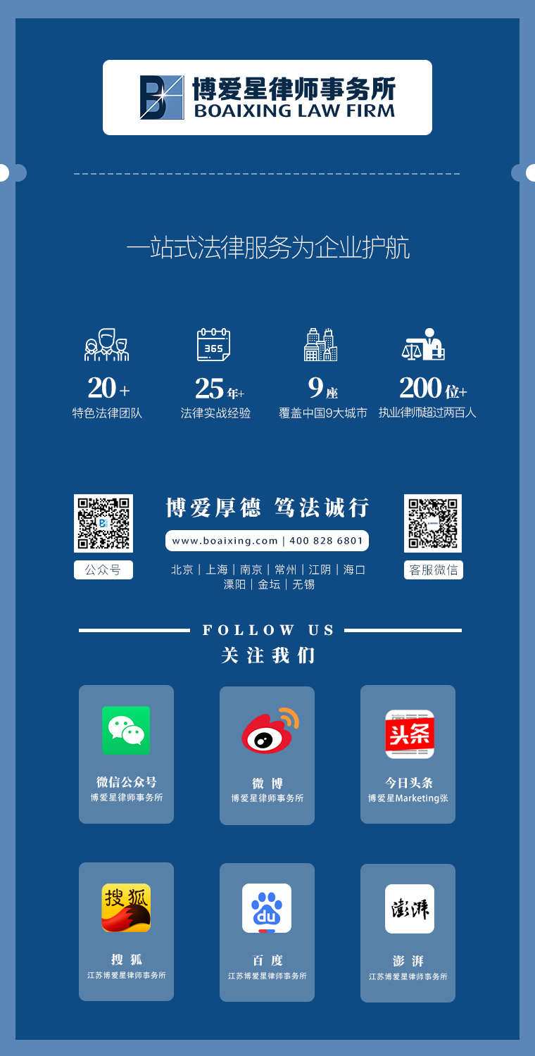 微信图片_20231213165609.png