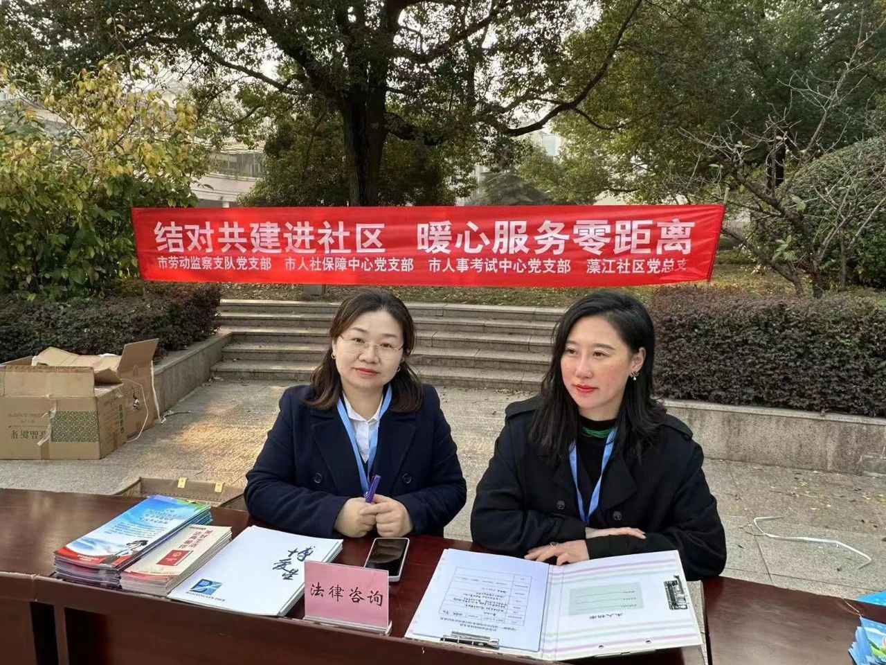 微信图片_20231213172545.jpg