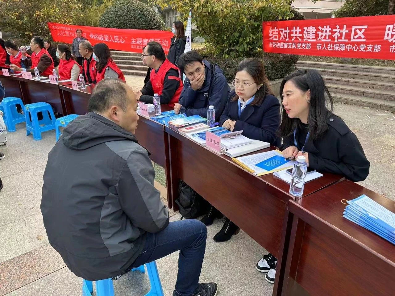 微信图片_20231213172553.jpg