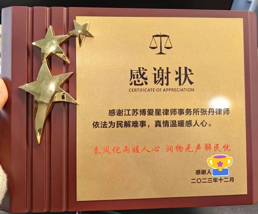 微信图片_20231214021416.jpg