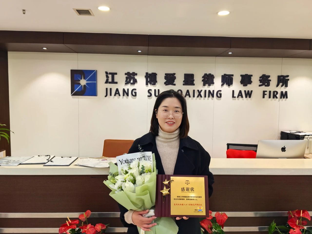 微信图片_20231214021419.jpg