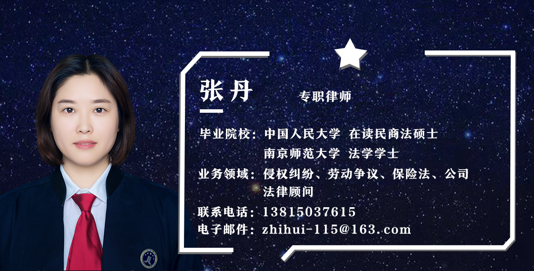 微信图片_20231214021425.png