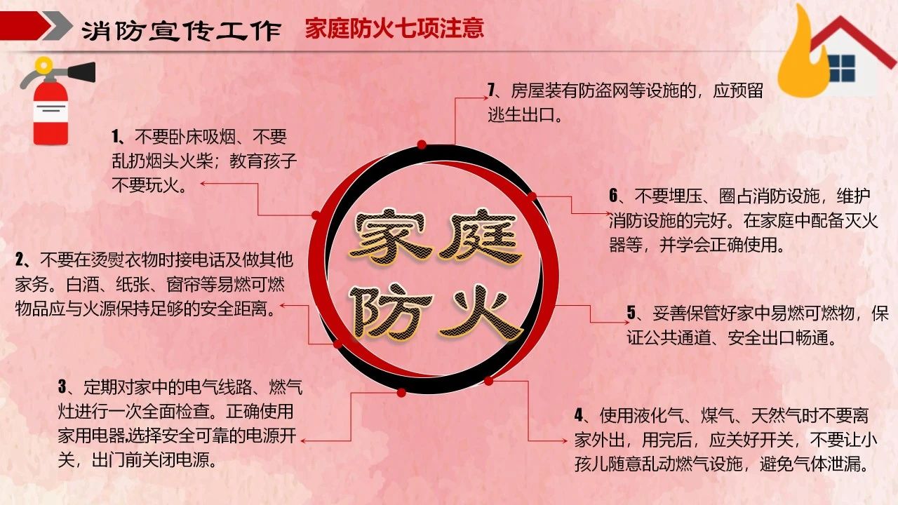 微信图片_20240102014104.jpg