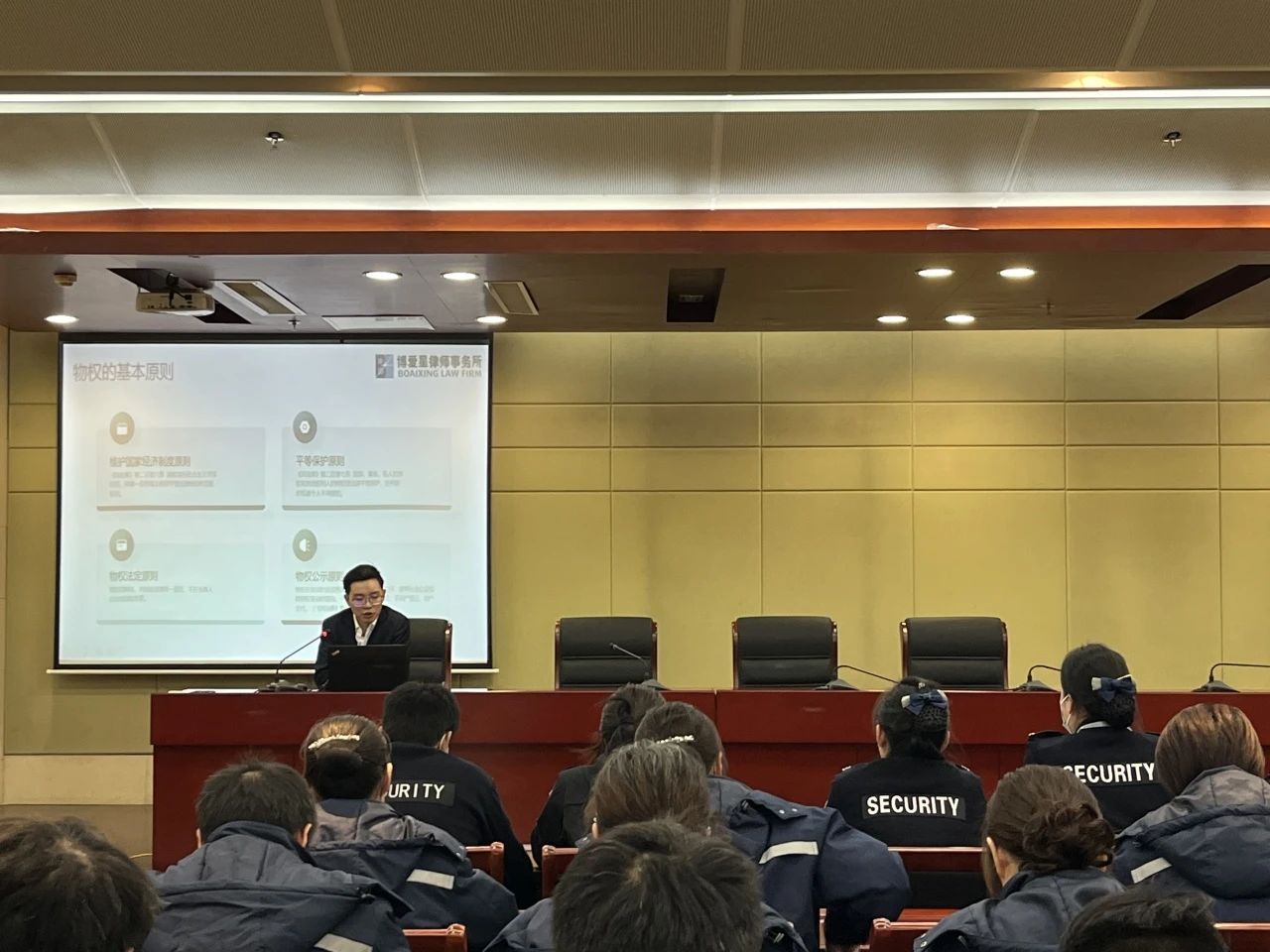微信图片_20240102014443.jpg