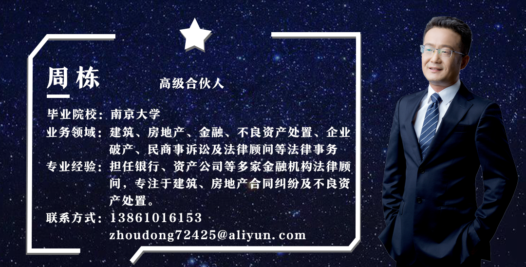 微信图片_20240102020813.png