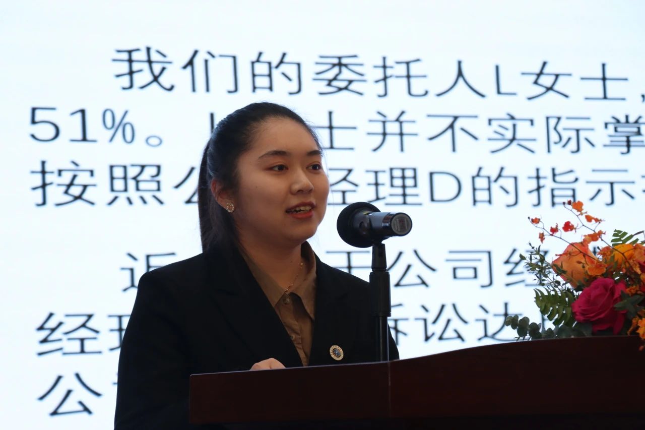 微信图片_20240227080312.jpg