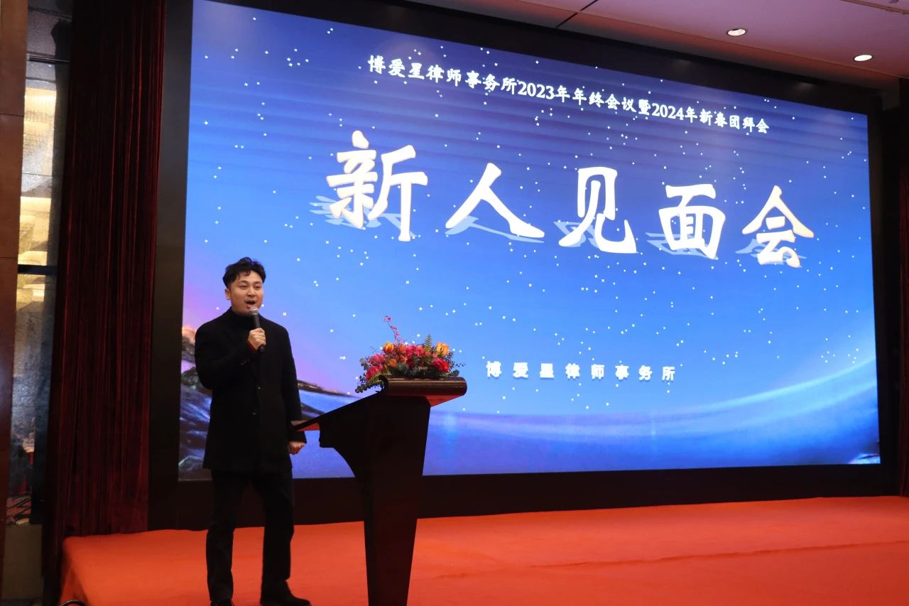 微信图片_20240227080423.jpg