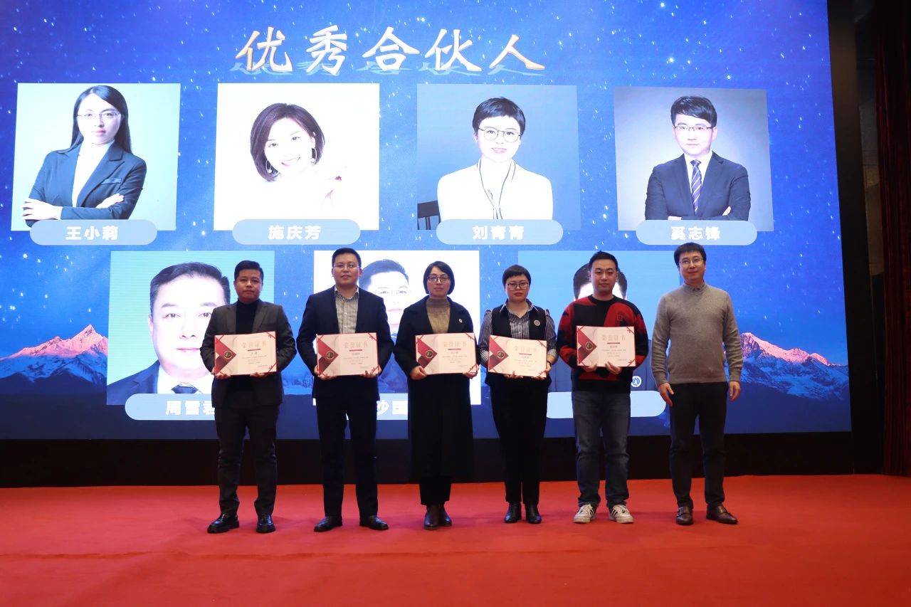 微信图片_20240227080429.jpg