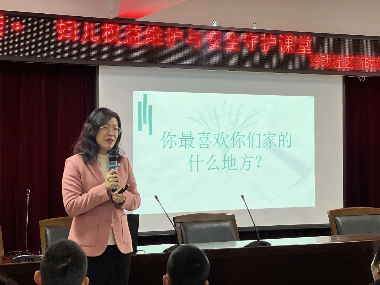 微信图片_20240227083312.jpg
