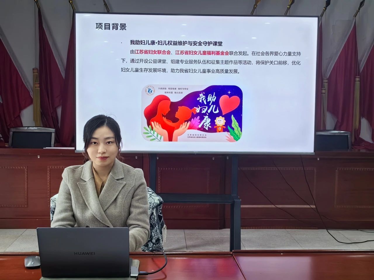 微信图片_20240227091745.jpg