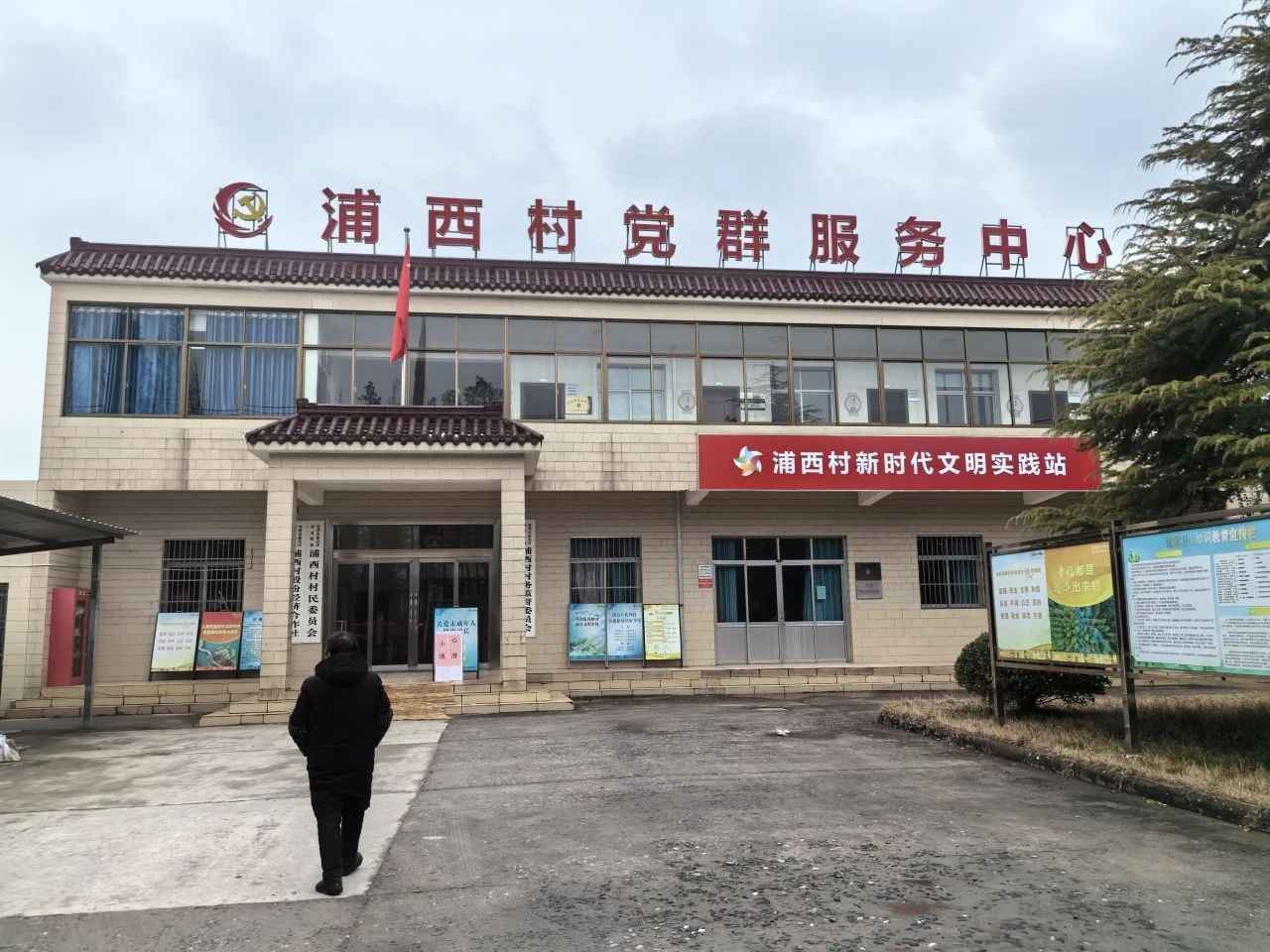 微信图片_20240227091750.jpg