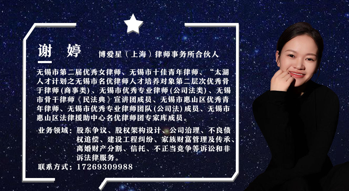 3c8f29d0279cd75553995204e16c56b4.jpg