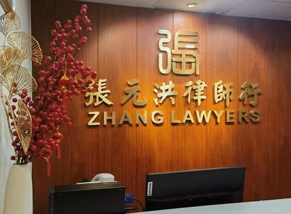 微信图片_20240412114322.jpg