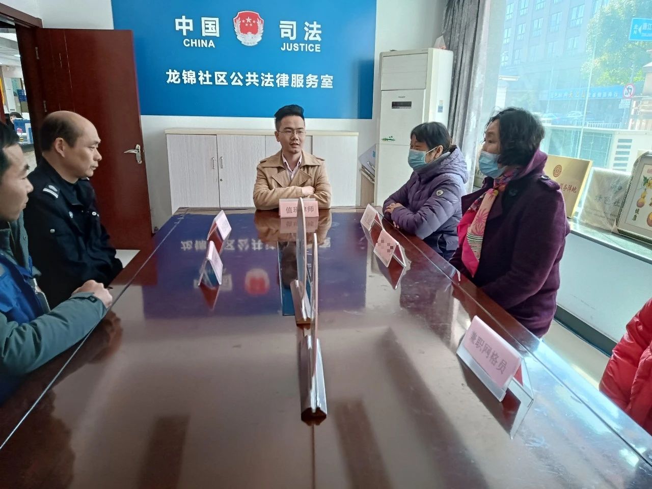 微信图片_20240412114848.jpg
