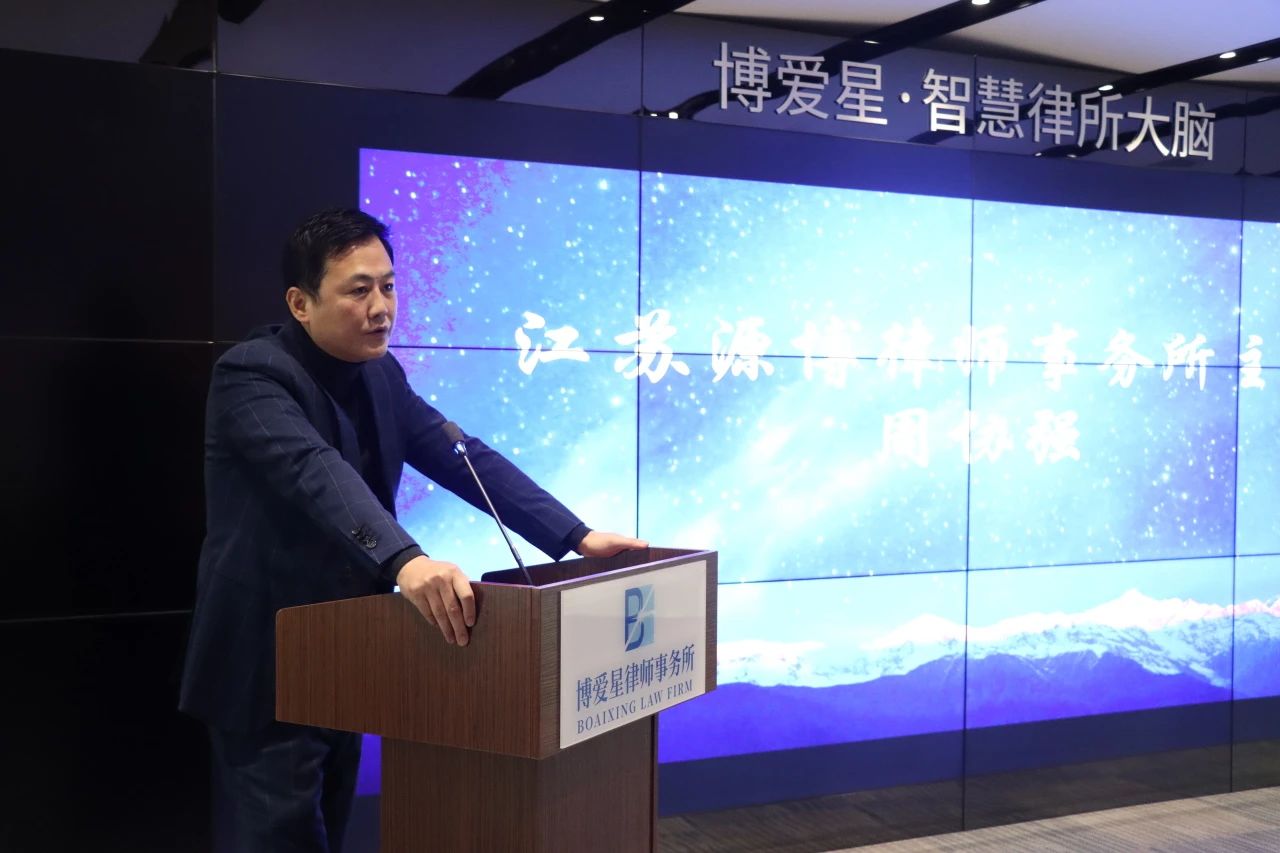 微信图片_20240412130611.jpg