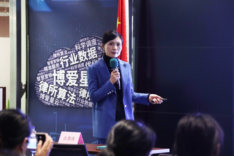 微信图片_20240412130624.png