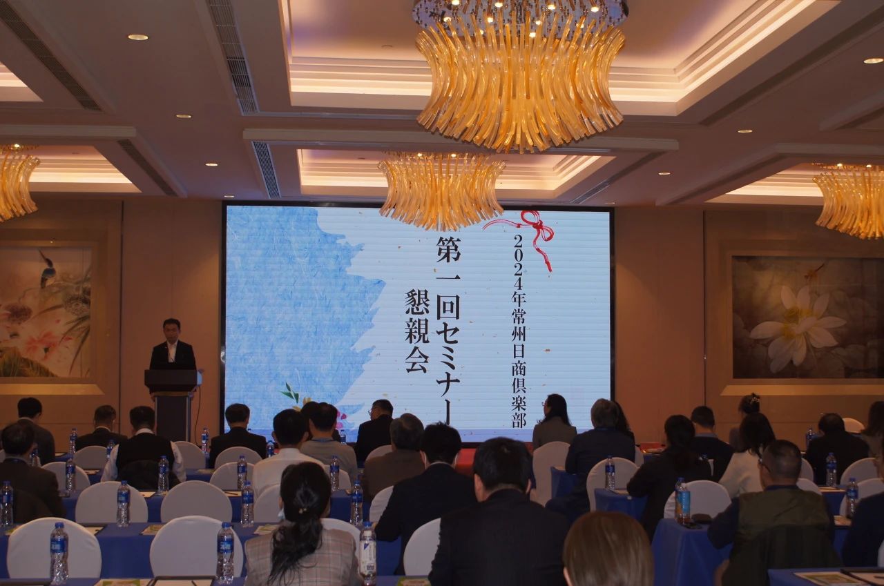 微信图片_20240412131446.jpg