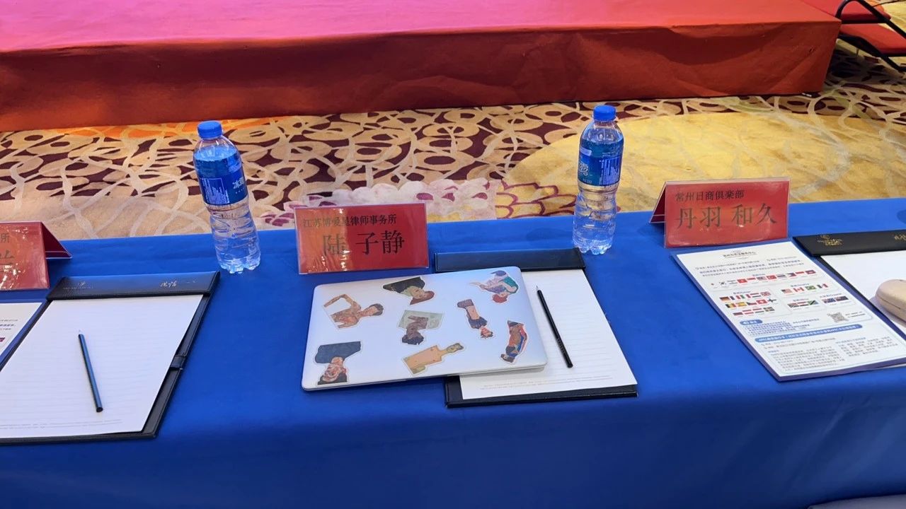 微信图片_20240412131453.jpg