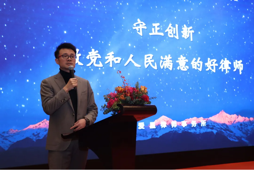 微信图片_20240412132140.png