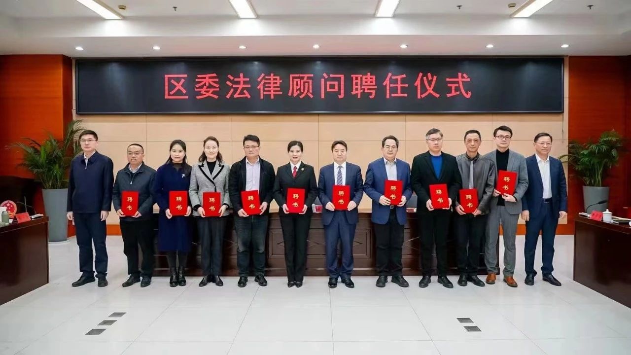 微信图片_20240412132027.jpg