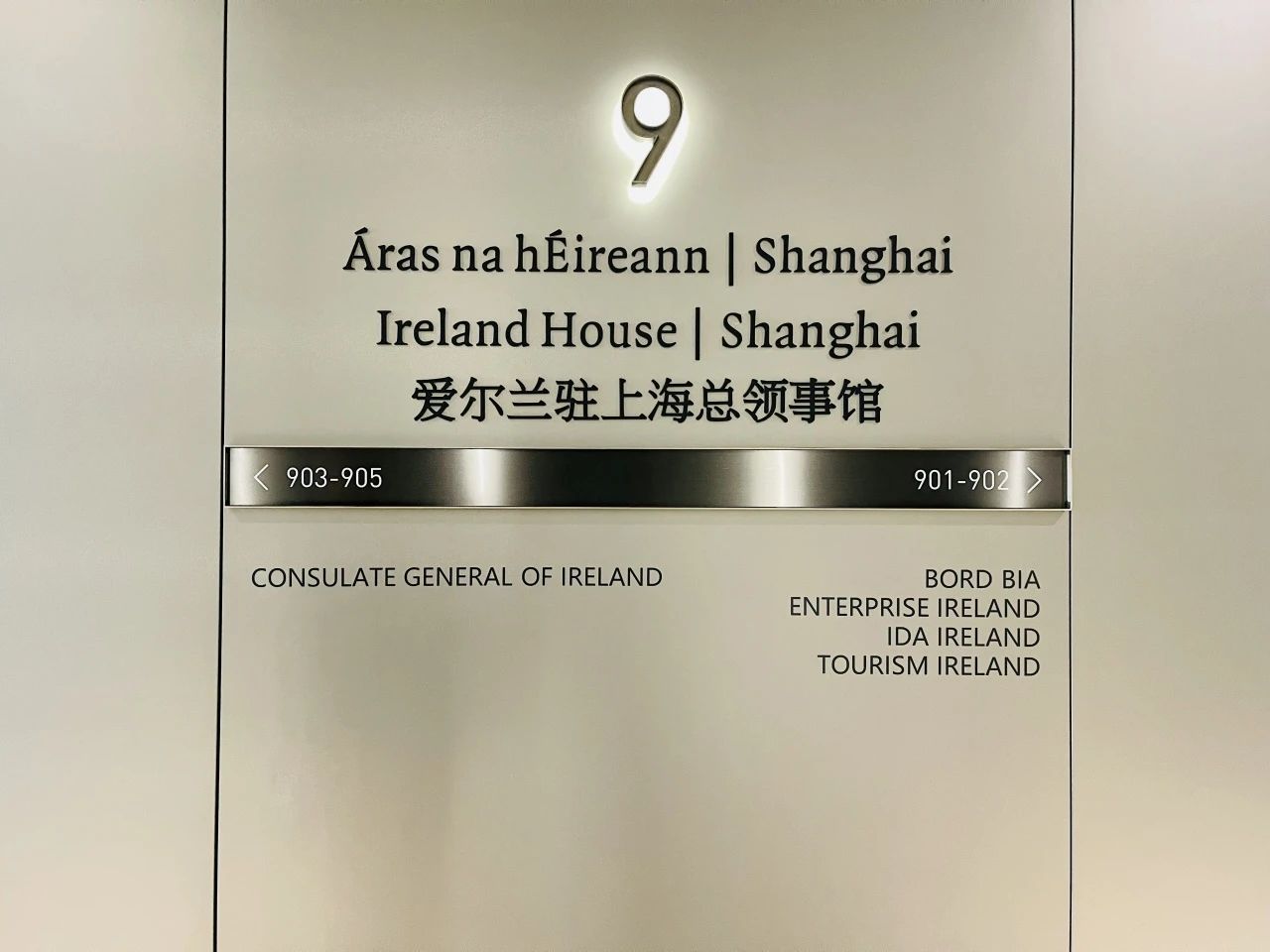 微信图片_20240412132618.jpg