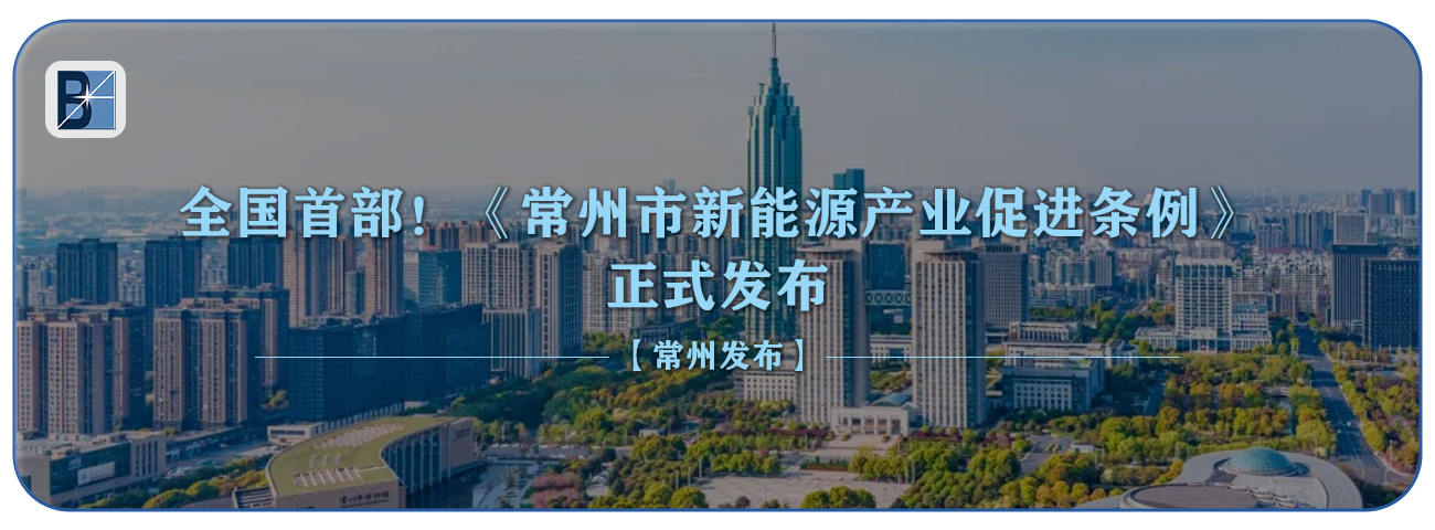 微信图片_20240528005048.png
