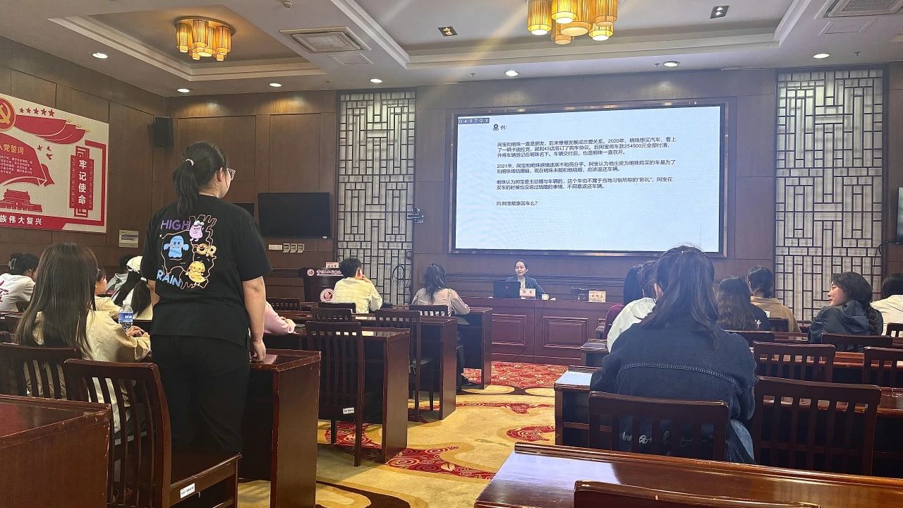 微信图片_20240528020458.jpg