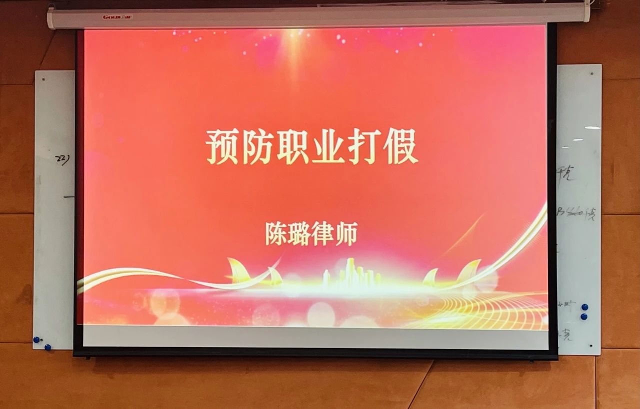 微信图片_20240617211906.jpg