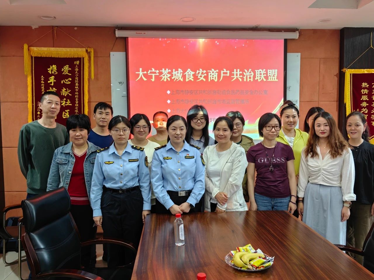 微信图片_20240617211908.jpg